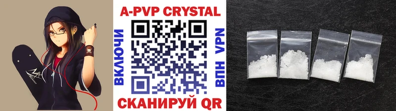 Купить наркотики сайты Лермонтов Лсд 25 MDMA Мефедрон Конопля ГАШ Alpha-PVP Амфетамин