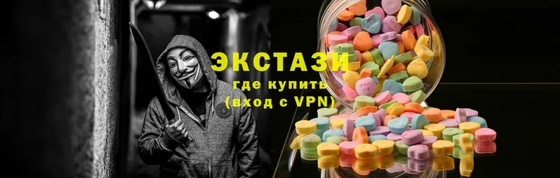 Экстази mix  Лермонтов 