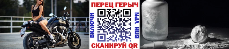 дарнет шоп MEGA ссылка ГЕРОИН хмурый Лермонтов