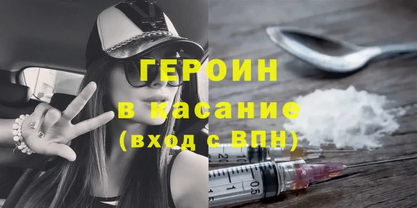 PSILOCYBIN Новодвинск