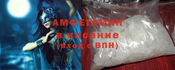 PSILOCYBIN Новодвинск