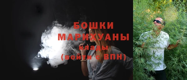 мескалин Новокубанск