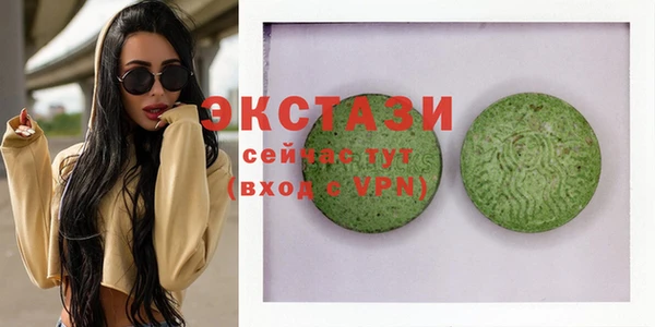 прущая мука Нея