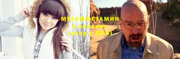 MDMA Premium VHQ Тында