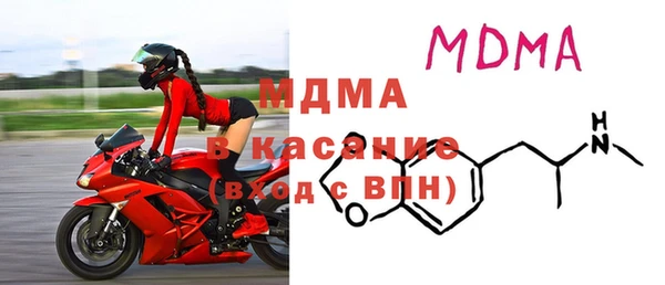синтетический гашиш Нефтегорск