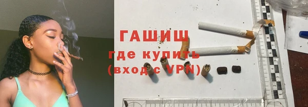 PSILOCYBIN Новодвинск