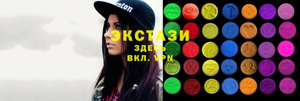 прущая мука Нея