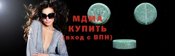 прущая мука Нея
