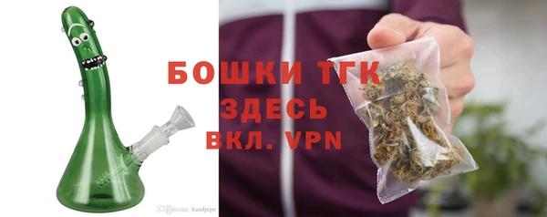 прущая мука Нея