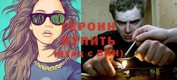 PSILOCYBIN Новодвинск