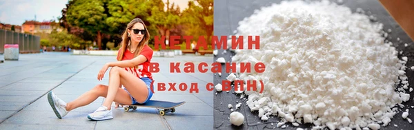 соль курить ск Кинешма