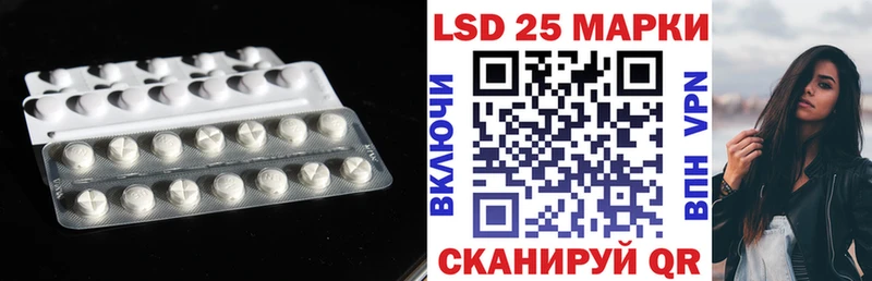blacksprut сайт  Лермонтов  нарко площадка какой сайт  ЛСД экстази ecstasy 