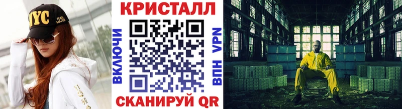 shop Telegram  что такое наркотик  Лермонтов  Метамфетамин пудра  блэк спрут онион 